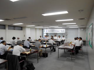 写真_趣意書の署名の様子